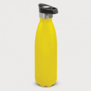 Mirage Powder Coated Vacuum Bottle Push Button Lid+Yellow